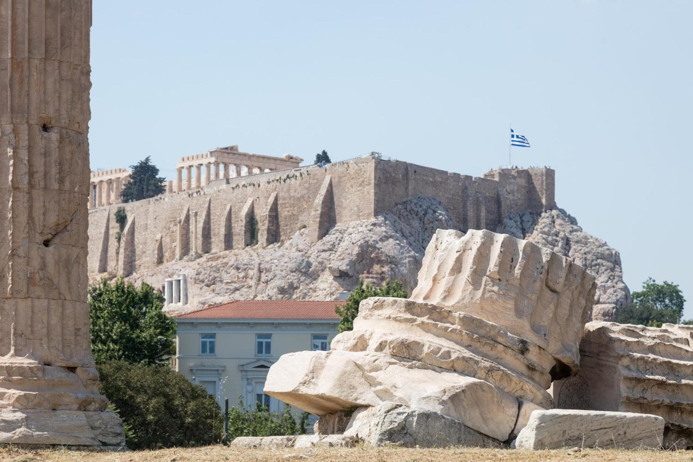 Meliá Athens
