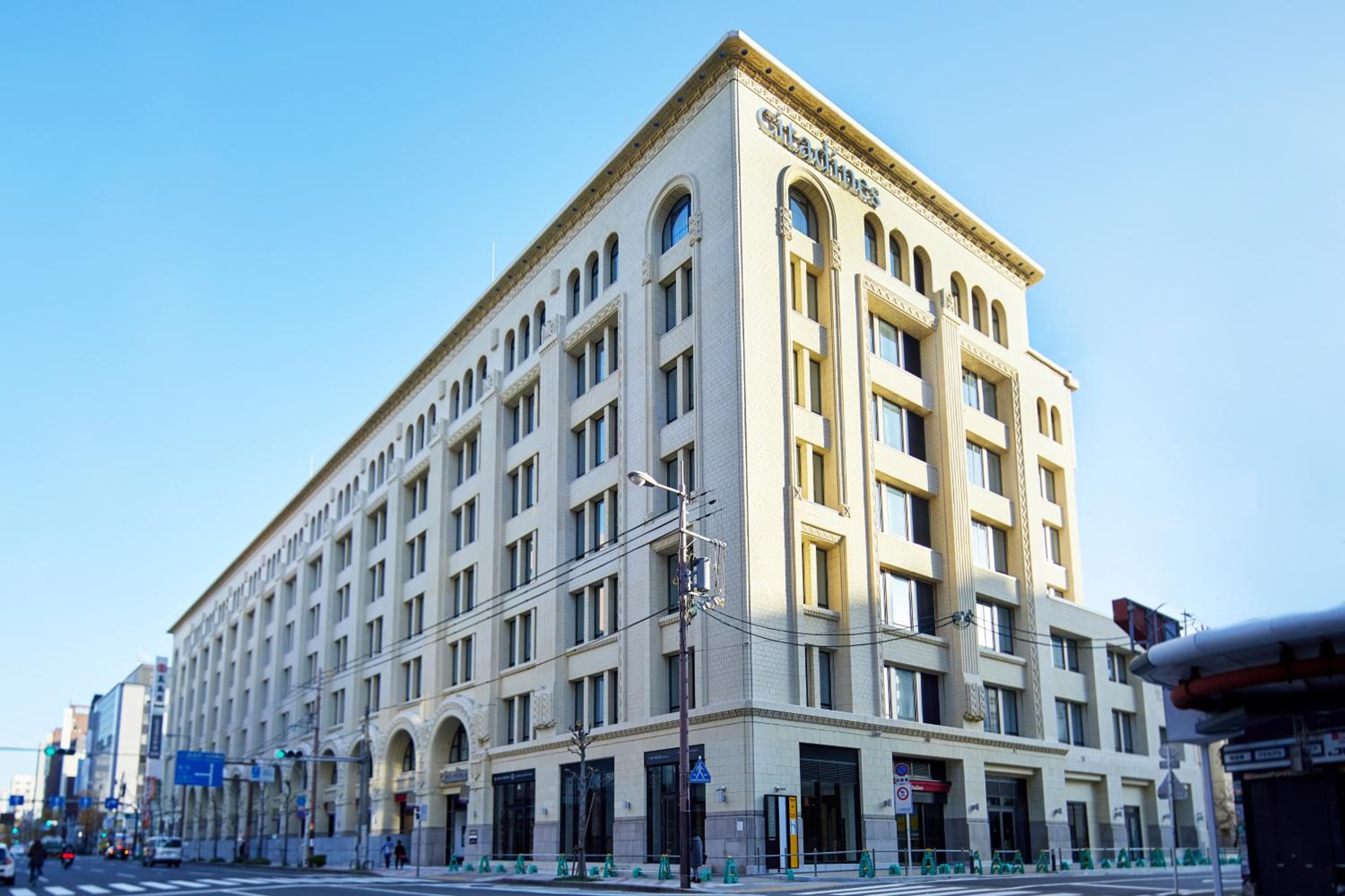 building