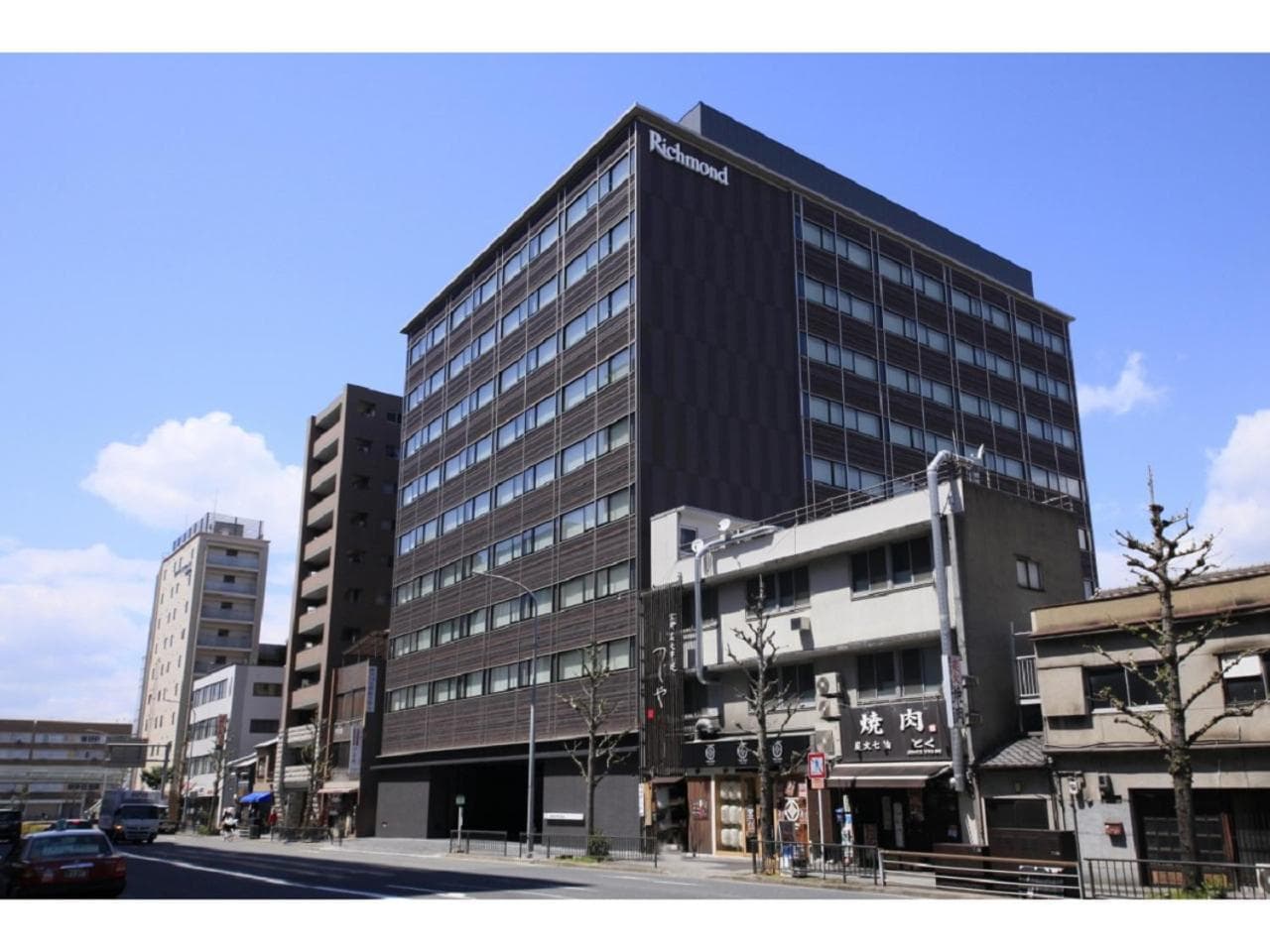 building