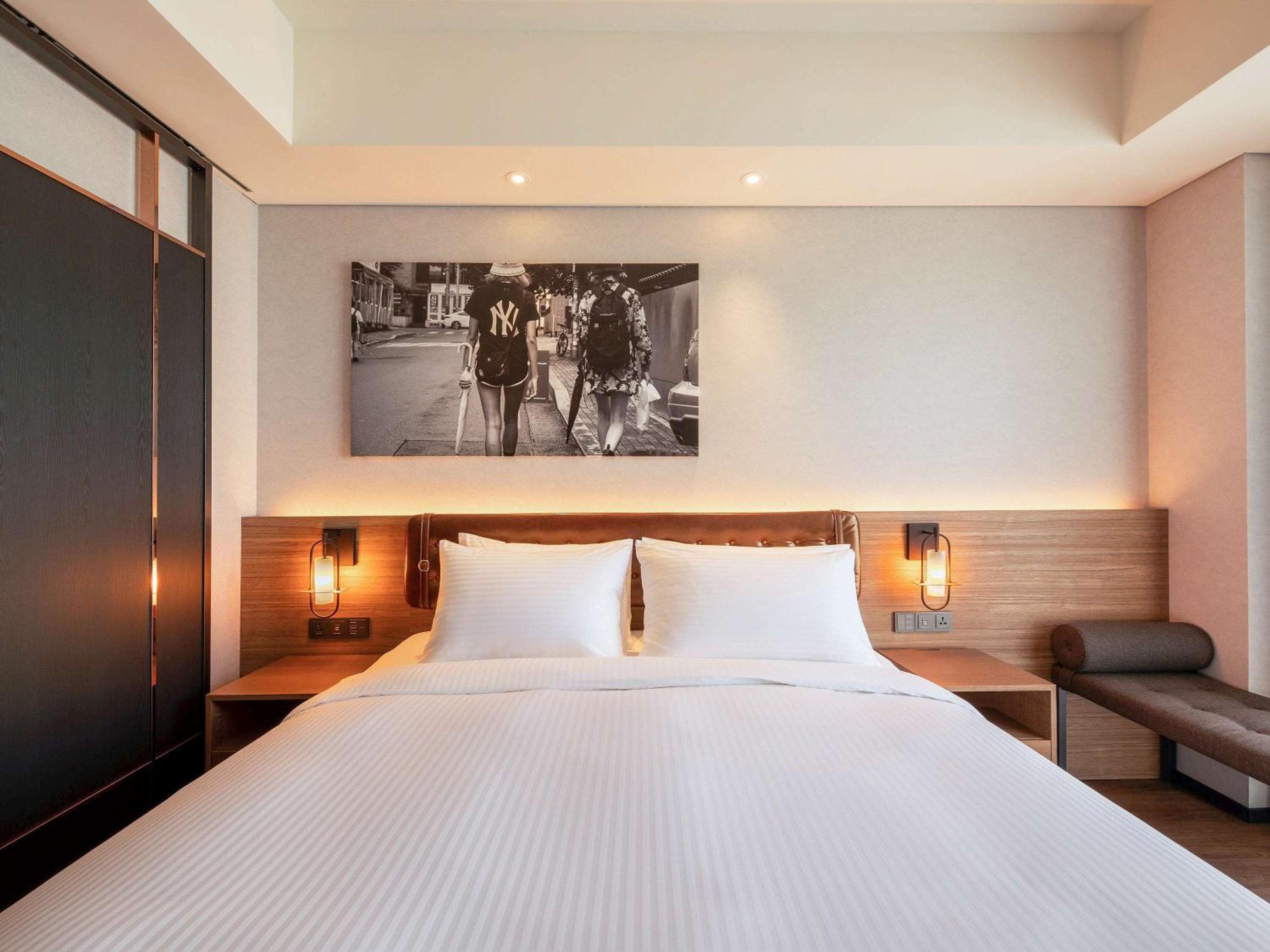 Mercure Ambassador Seoul Hongdae