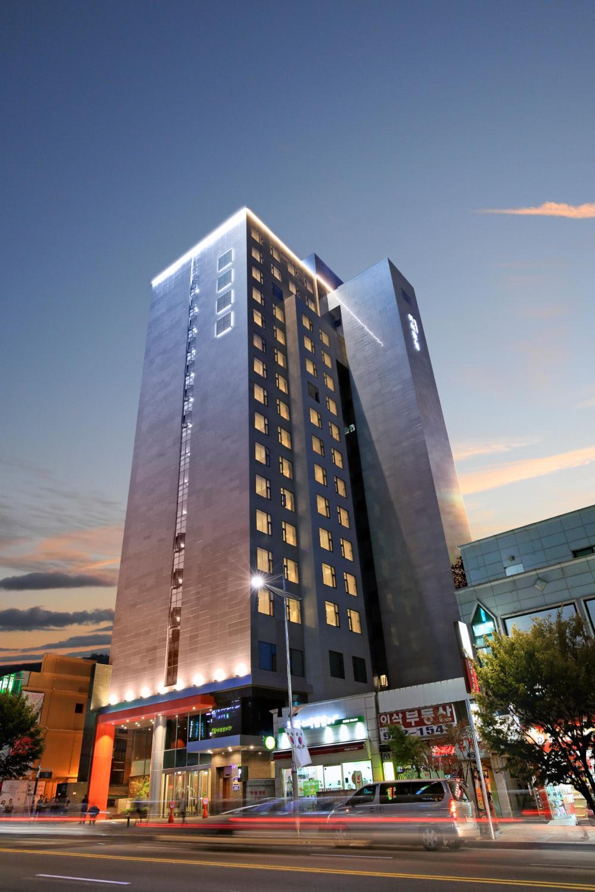 building