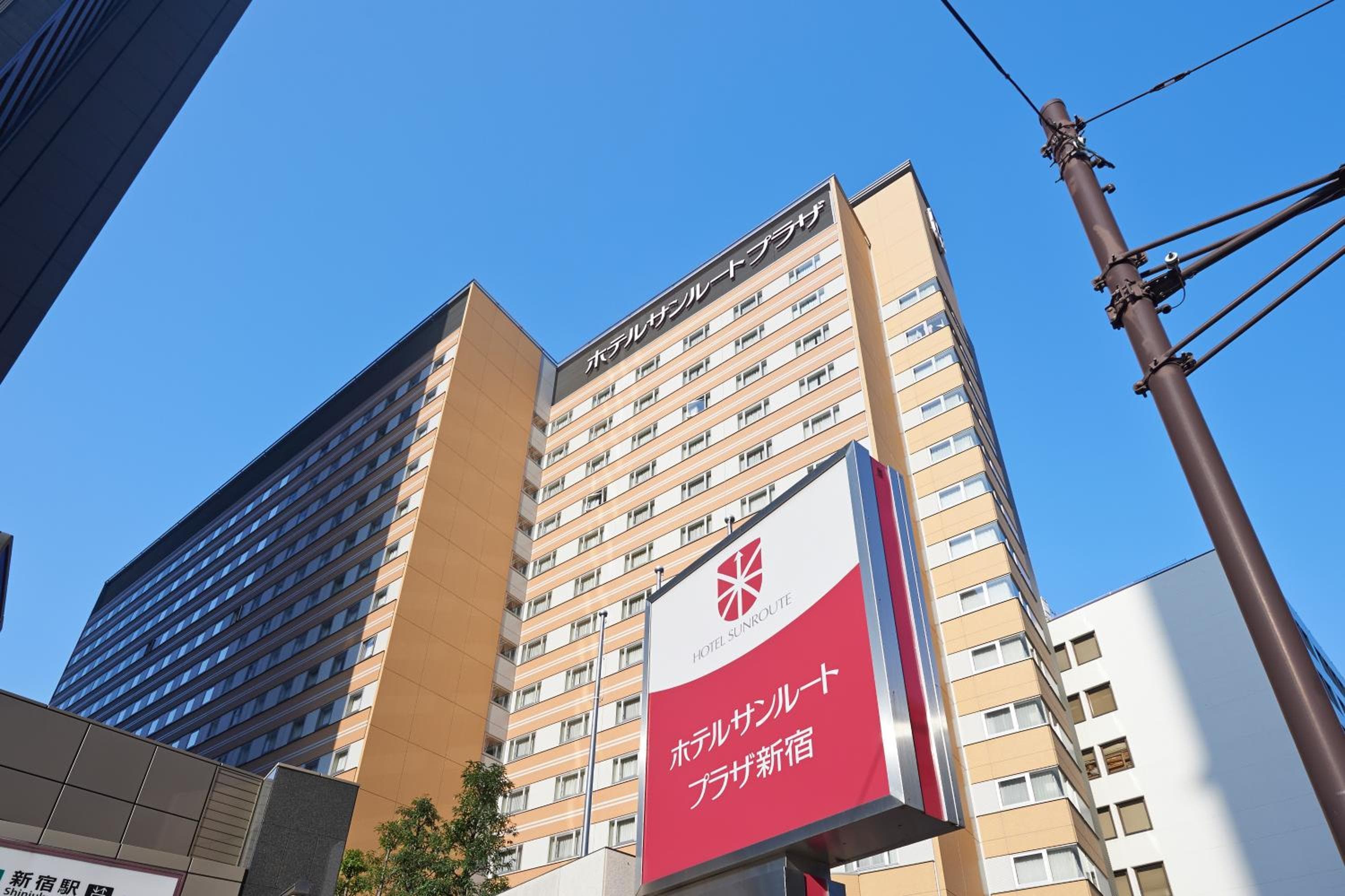 Hotel Sunroute Plaza Shinjuku