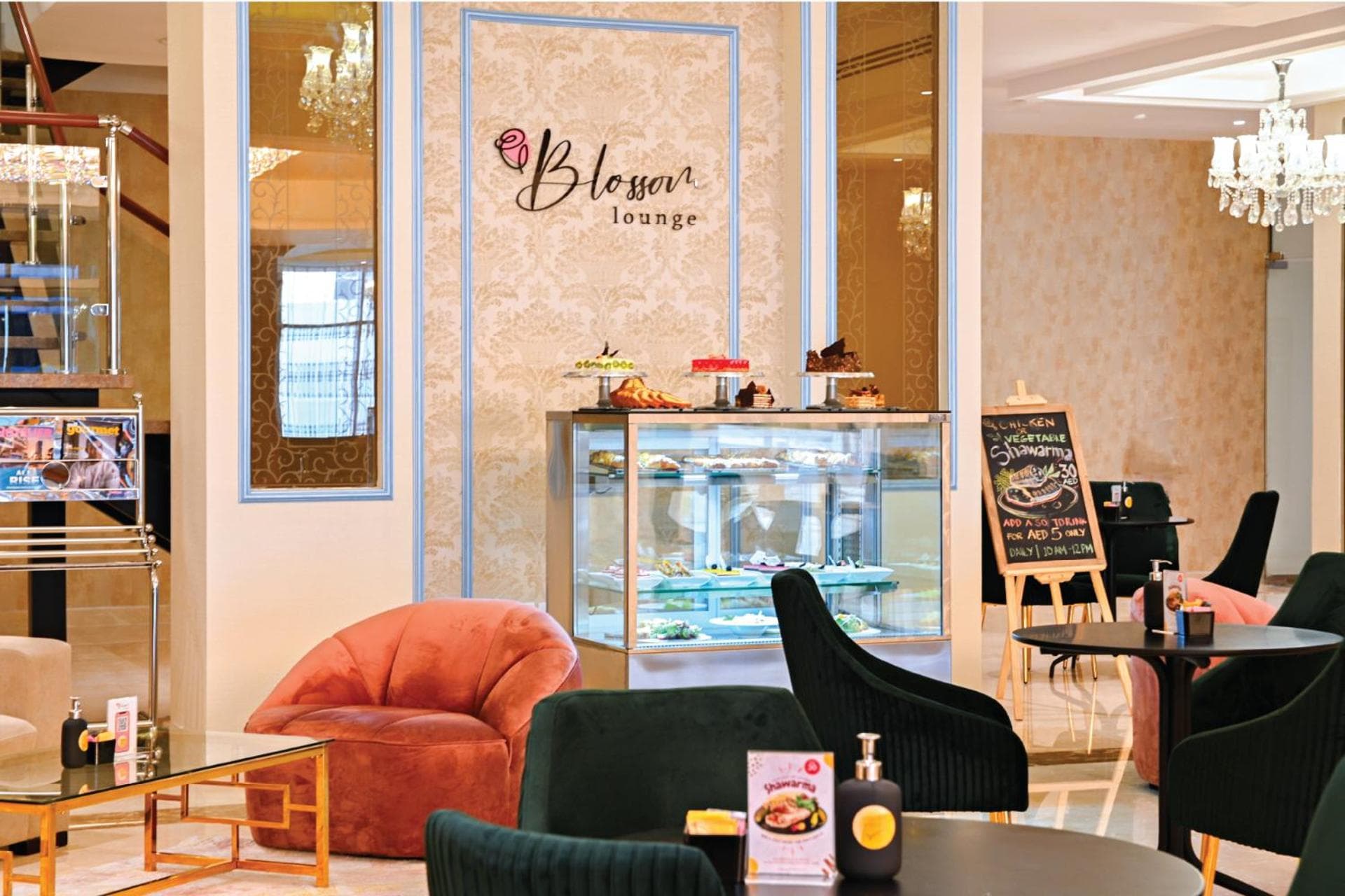 Asma Hotel Al Barsha