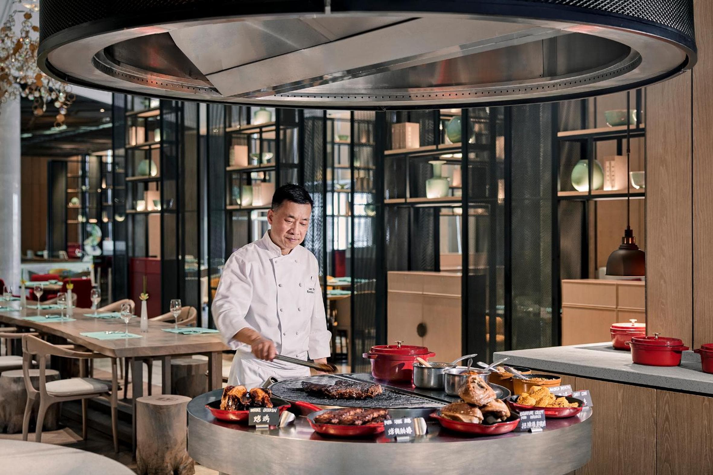 Conrad Shanghai
