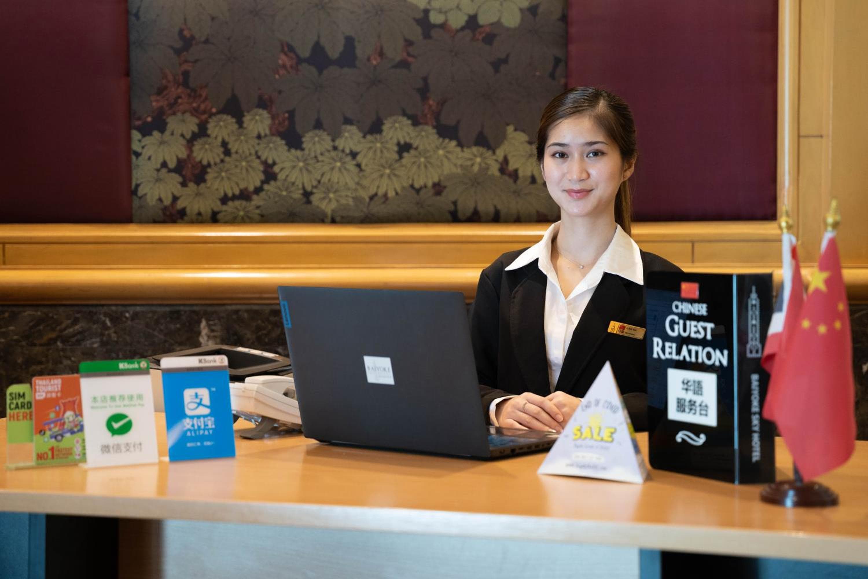 Baiyoke Sky Hotel