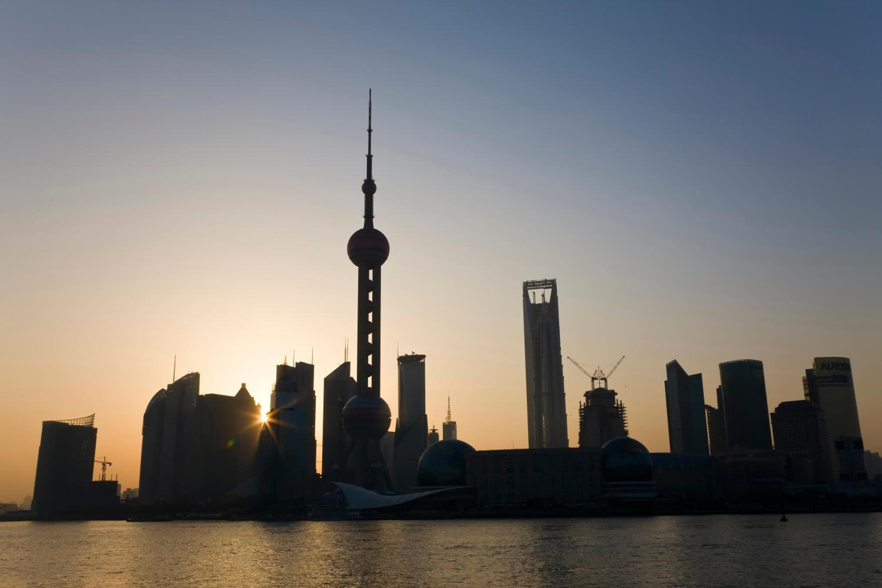 Courtyard by Marriott Shanghai Central