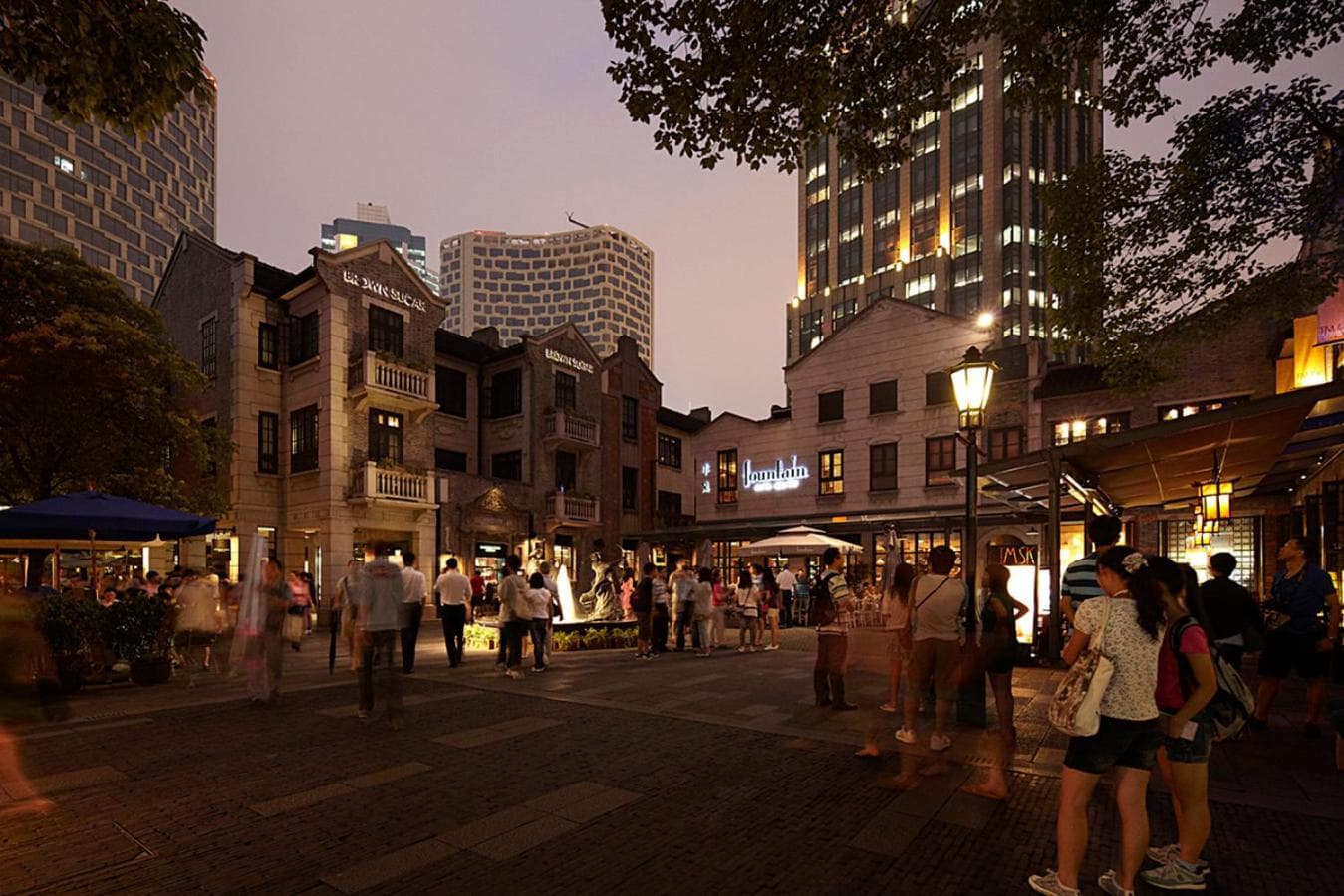 Courtyard by Marriott Shanghai Central