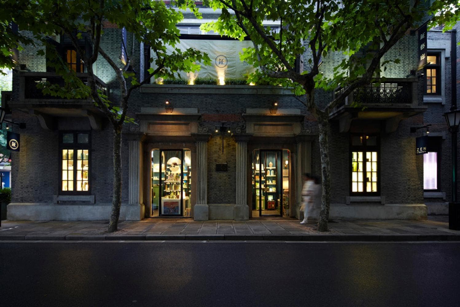 Courtyard by Marriott Shanghai Central