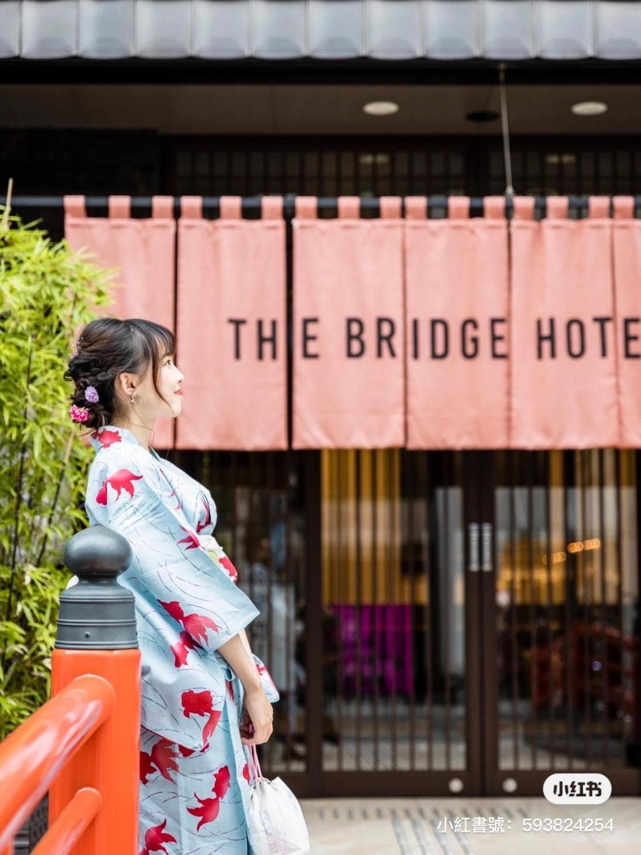 The Bridge Hotel Shinsaibashi