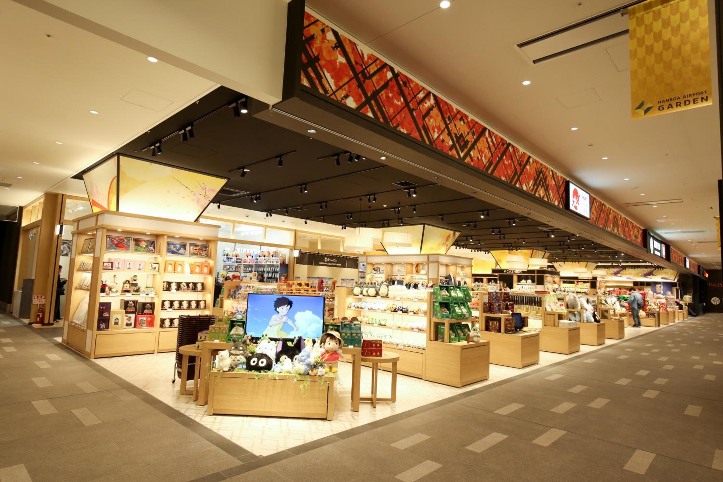 Villa Fontaine Grand Haneda Airport - Directly connected to Haneda Airport Terminal 3