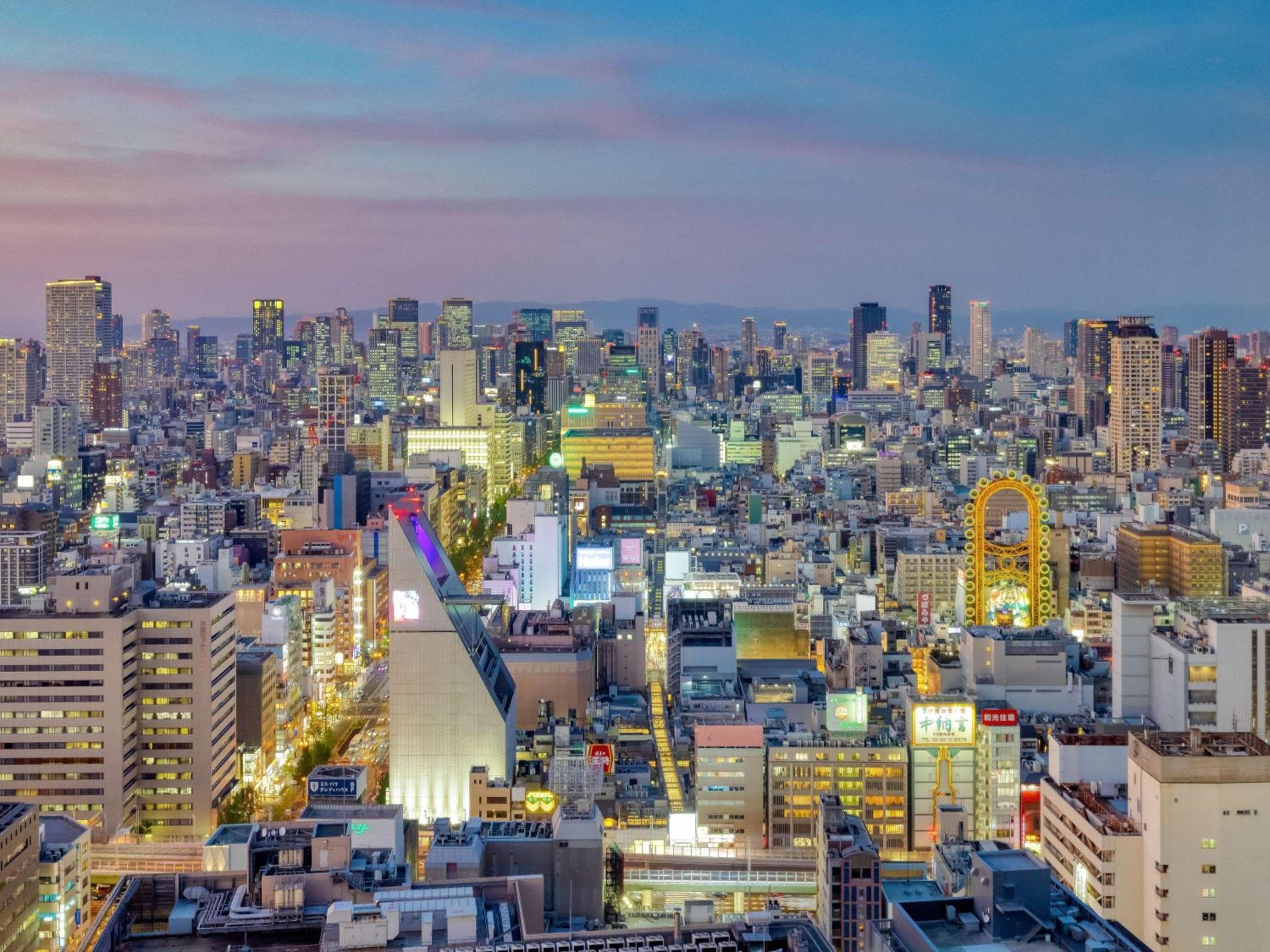 Swissotel Nankai Osaka
