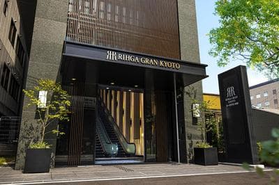 Rihga Gran Kyoto