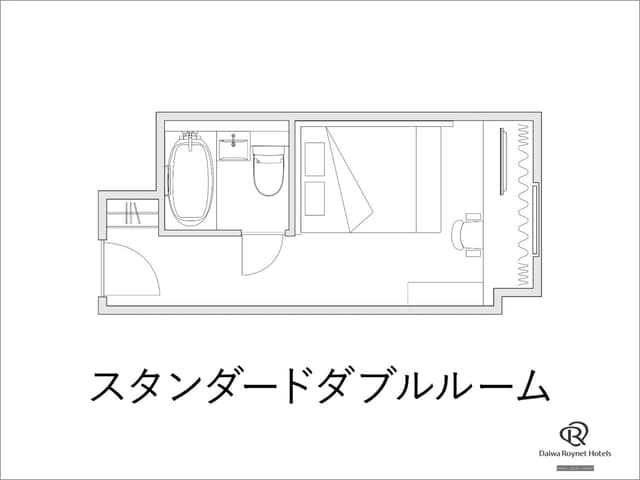 Standard Double Room For Single Use - Non-Smoking · photo 2