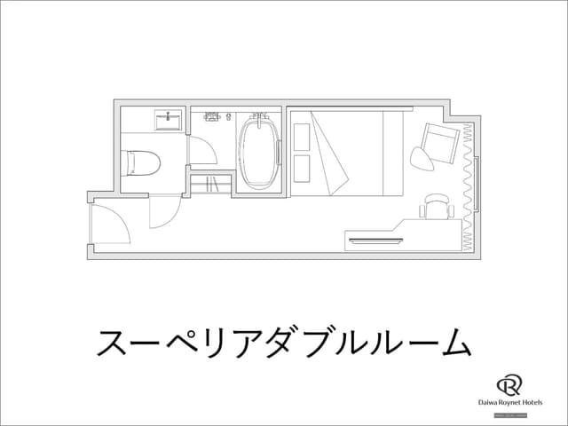 Superior Double Room For Single Use - Non-Smoking · photo 7