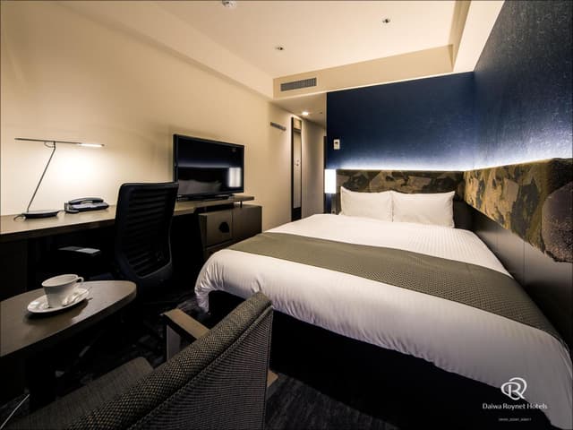 Superior Double Room - Non-Smoking · photo 1