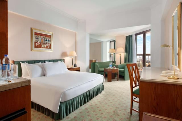 King Room with City View · photo 1