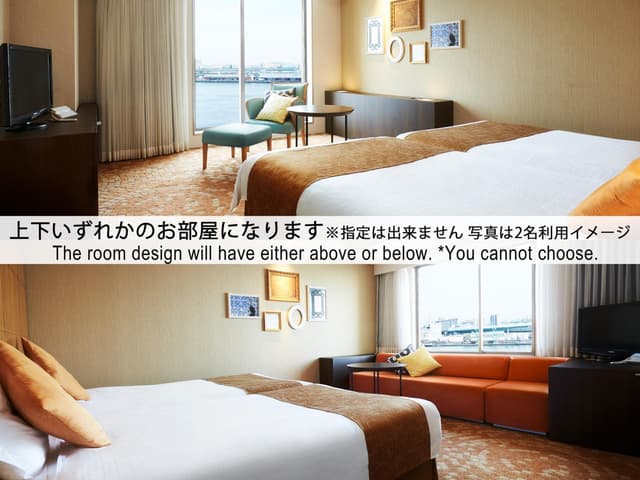 Superior Twin Room - Non-Smoking · photo 1