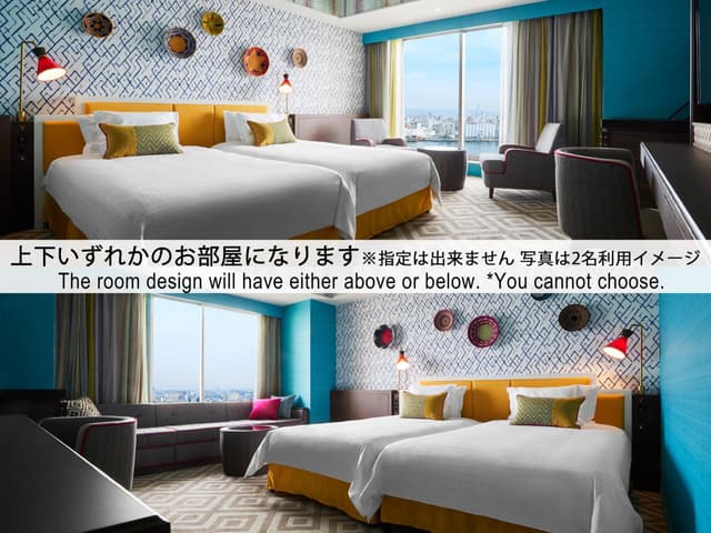 Carib Superior Room for 2 people - Non-Smoking · photo 1