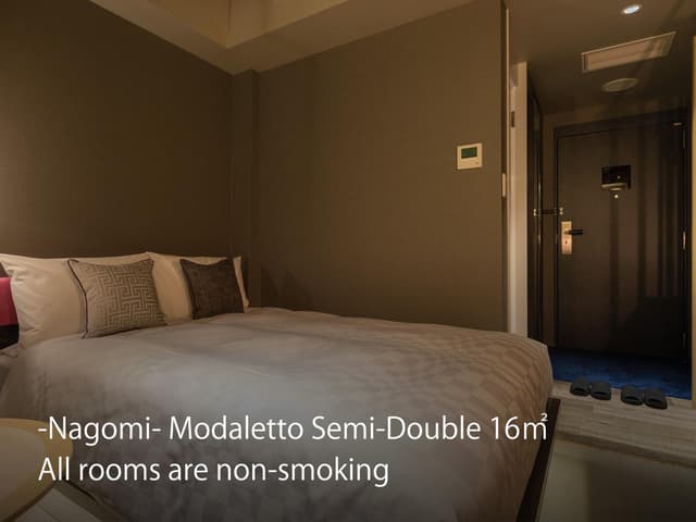 Small Double Room · photo 3