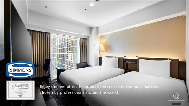 Standard Twin Room - Non-Smoking (Simmons Bed 43 in wide) · photo 4