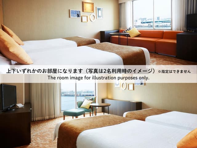 Superior Triple Room - Non-Smoking · photo 2