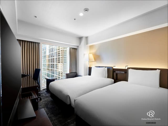 Standard Twin Room - Non-Smoking (Simmons Bed 43 in wide) · photo 3