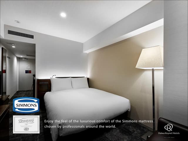 Standard Double Room - Non-Smoking (Simmons Bed 61 in wide) · photo 1