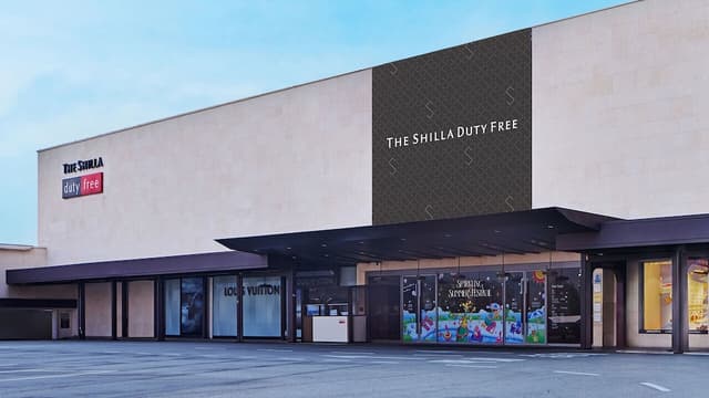 [China Duty Free Benefits] Standard Twin + 2 Shilla Duty Free Vouchers (per booking) · foto 1